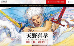 【ヤバイ】ワンピースカードゲームが天野喜孝コラボ！描くキャラクターはこの2人