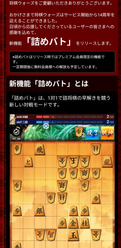 【悲報】対人ゲーム沼『生活支配される』→脱出者『7ヶ月継続成功』ｗｗｗ
