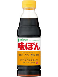 【悲報】ポン酢が苦手すぎるんだが