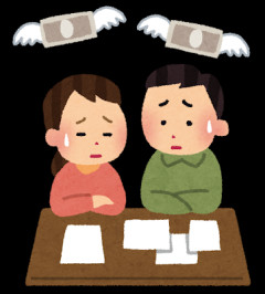 想定外の出費をした人