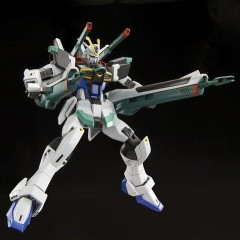 ※【ガンダム】使わなかった/使われたけど存在感が薄い武装