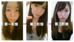 【悲報】 大半の女の子のスッピン、ブスだったｗｗｗｗｗｗｗ （※画像あり）