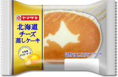 好きな菓子パン早い者勝ちｗｗｗ