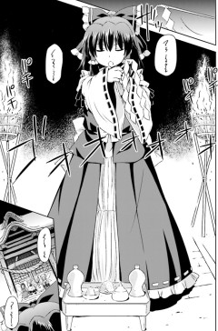 【東方】霊夢が妖怪退治以外の巫女の仕事してるとこいいよね