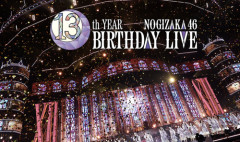 乃木坂46の『雷避難者』置いてけぼり事件ってさ