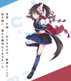 【ウマ娘】ファレノプシスにありがちな要素。「●●とか言いそう」
