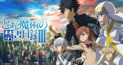 とある魔術の禁書目録がアニメ化されなくなった理由わかるやつおる？