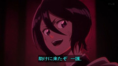 【BLEACH-禍進譚-】45話のここマジ良いシーンだと思うんですよ