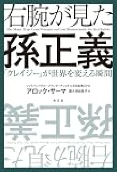 去年、おばあちゃんになったものです。 孫が産まれたあとの娘の誕生日に