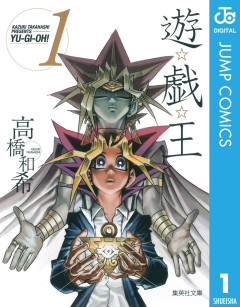 【画像】中島健人ファンの女子「遊戯王カード買ったｗ」チー牛「！！！！！！」ｼｭﾊﾞﾊﾞﾊﾞﾊﾞﾊﾞ