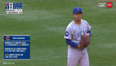 【米国】今永昇太　今季最短3回途中2失点降板…先頭打者本塁打からリズム崩す　味方逆転も立て直せず