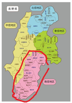 【速報】長野県に謎の地区が見つかる→松本vs諏訪vs南信の地元バトルｗｗｗ