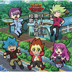 【朗報】遊戯(31)「城之内くん！デュエルしようぜ！」城之内(31)「ああいいぜ！」←これｗｗｗ
