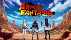 『ワイルドアームズ』の精神的続編って結局どうなったのか