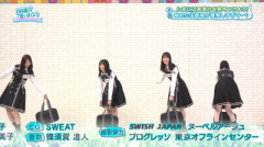 【日向坂46】おひさま涙が乾く... 次回『ひなあい』ヤバそうな予告がこちら