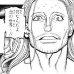 【HUNTER×HUNTER】ツェリの「刹那の10秒」思ったより制約多いな…