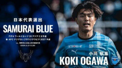 【悲報】J1町田、日本代表FW小川航基の獲得が決定的に　年俸3億円超を提示