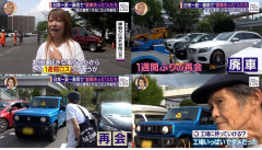 【千葉豪雨】水没車両は1万台規模か「まだ10年乗りたかった」