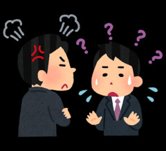 定食屋で、上司「おい俺！目上の者にあれはないだろ」俺「何がですか」上司「あのな…」→もう上司とご飯食べに行きたくないんだがｗｗｗ