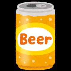 でも、なんやかんやでビールってスーパードライに帰ってくるよな(