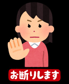 【悲報】上司から好きなポケモン聞かれた時の対処法ｗｗｗｗｗｗｗ