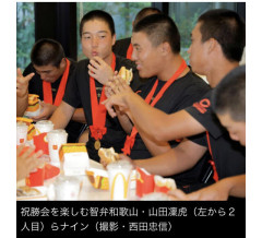 【画像】智辯和歌山ナイン、マクドを頬張るｗｗｗｗｗｗ