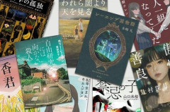 【悲報】小説の文庫本、値上がりして2000円になっていた…おじさん「えっ500円じゃないの?」
