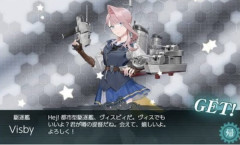 【艦これ】ワスプって2隻あった方がいいのか？