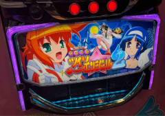 【朗報】ツインエンジェル公式「今日の18時ごろに嬉しいお知らせがあるかもです」→ついにツイン2リメイクが完成したか！？