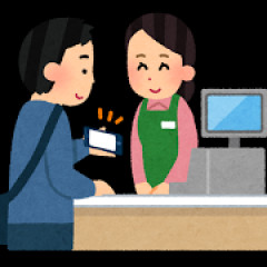 コンビニ店員の女の子を飯に誘った途端に態度が急変した