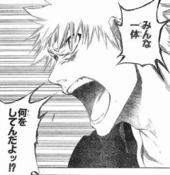 【BLEACH】配信組だからやっと見れたけど今こんな感じ
