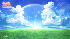 【ウマ娘】新CM「5.5周年 次はどこへ行こう、キミと。」篇が公開！なんか爽やかだ