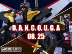 【超獣機神ダンクーガ】MODEROID「ダンクーガ」プラモデル【明日予約開始】