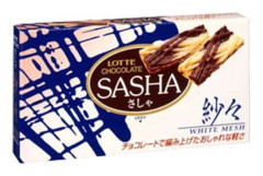 懐かしいパッケージを貼るトピ