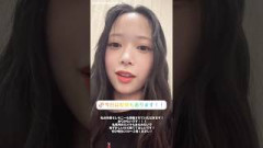 山口陽世 本日8月23日 日向坂46三期生LIVEぱるちゃんの卒業セレモニー 開場16:30 / 開演 17:30 Zepp Haneda(TOKYO)本日Zeppツアー最終日！配信もあります！