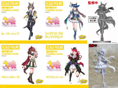 【ウマ娘】ウマ娘フィギュアの制作ラインナップ、もしかしてこれ “●●●●” で選んでない？←「そうッスね。×1」
