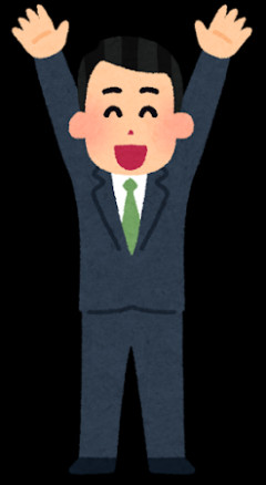 【朗報】高市内閣の支持率41%！！！！！！
