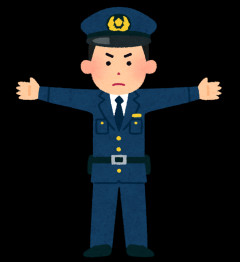 昨日配達のバイクで二段階右折しようとしたら警察車両に注意されたんやが