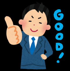 年収900万俺くんの優雅な平日ｗｗｗｗｗｗｗ