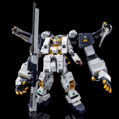 【ガンダム】ギガンテックアームの役割がよく分からない