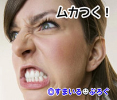 鰻が絶滅の危機って言われてるのに普通に買って食べる人の神経がわからない。「もう店に並んでるんだからウチが買っても買わなくても同じ」←そういう意識の低さが！