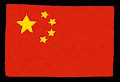 中国人が作った「日本の災害復旧の速さ」を皮肉った風刺動画が話題に