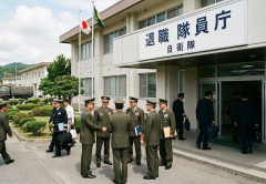 防衛省「退職隊員庁」の外局新設を要求、110人規模に…隊員の再就職支援など担当！