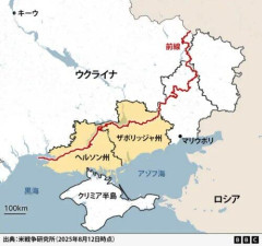 【悲報】識者「ロシアが本気になったらウクライナを1ヶ月で占領できる」
