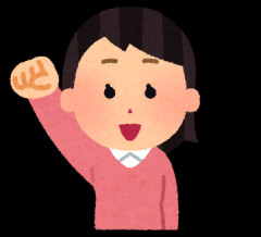 【画像】筧美和子ちゃんの谷間❤❤❤