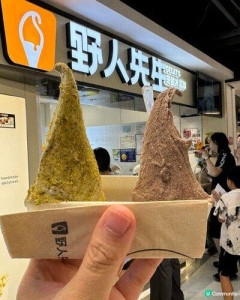 【悲報】ハーゲンダッツ、🇨🇳中国事業を身売りへ。原因は「野〇先〇」