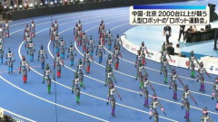 【戦慄】中川翔子「これからが怖い」人類超え連発のロボット運動会