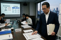 食品メーカー弊社、原材料費高騰のため値上げ決定