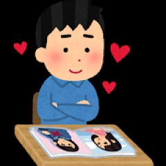 彼女のいない人生って正直マジで何の価値もないよな