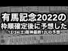 【歓喜】サンタコス姿の美女、男ウケ最高で思わず生唾ゴクリｗｗｗｗｗ